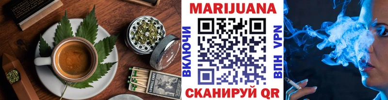 MEGA вход  Троицк  Печенье с ТГК конопля  даркнет сайт 