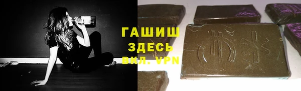 сатива Абинск