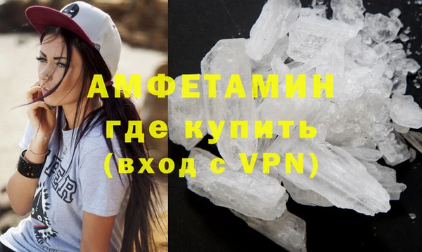 кокаин Алексеевка