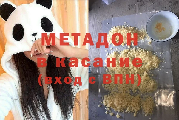 2c-b Няндома