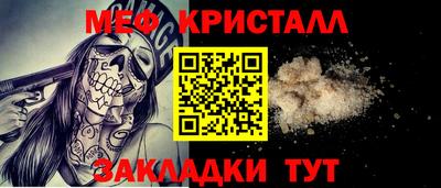 гашишное масло Конаково