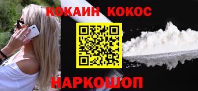 трава Коммунар