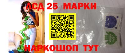 гашишное масло Конаково