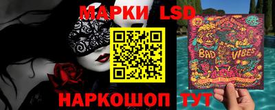 трава Коммунар