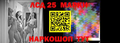 трава Коммунар