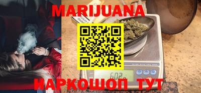 трава Коммунар
