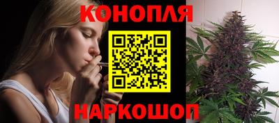 трава Коммунар