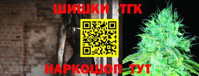 трава Коммунар