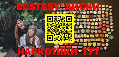 амфетамин Кимры