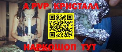 PSILOCYBIN Кингисепп