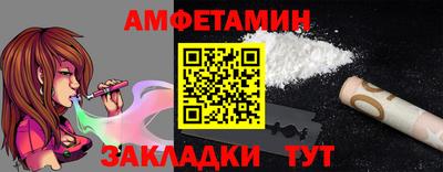 трава Коммунар
