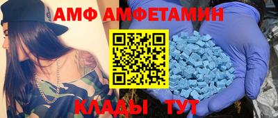 гашишное масло Конаково