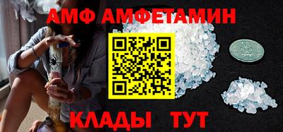 трава Коммунар