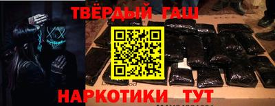 трава Коммунар