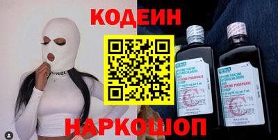 трава Коммунар
