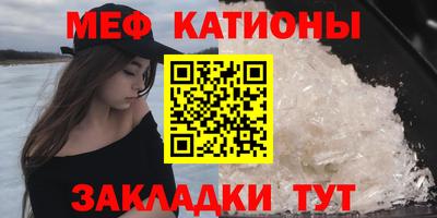 гашишное масло Конаково