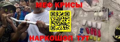 трава Коммунар