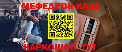 гашишное масло Конаково