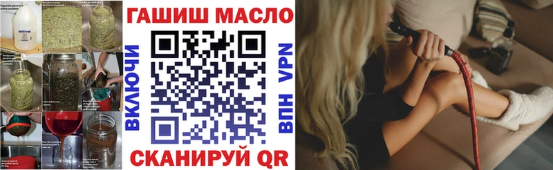 ссылка на мегу как зайти  Троицк  площадка как зайти  ТГК Wax 
